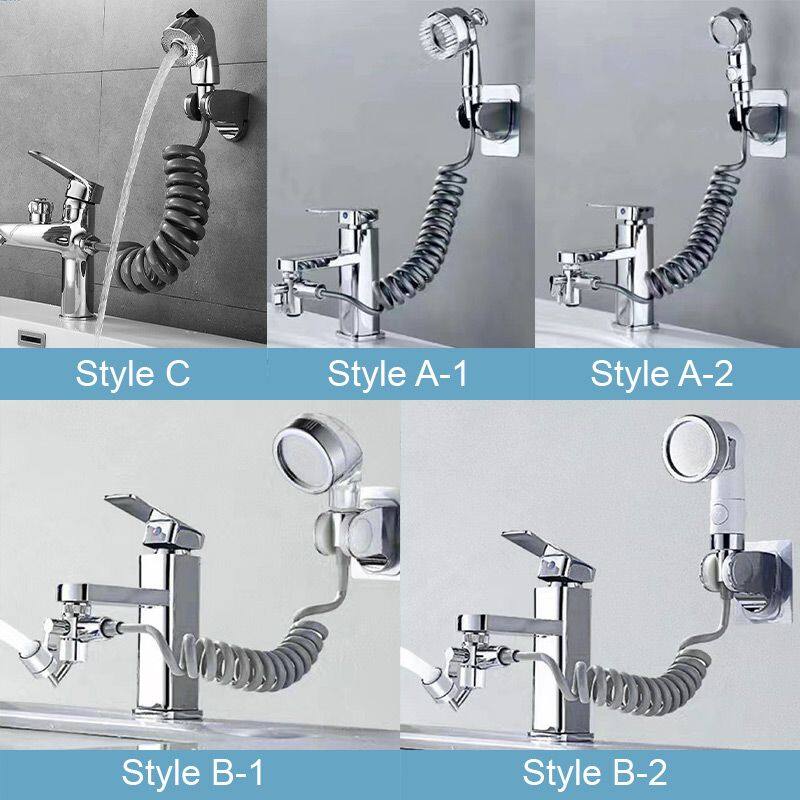 💦Pressurized Shower Head Kit for Washbasin