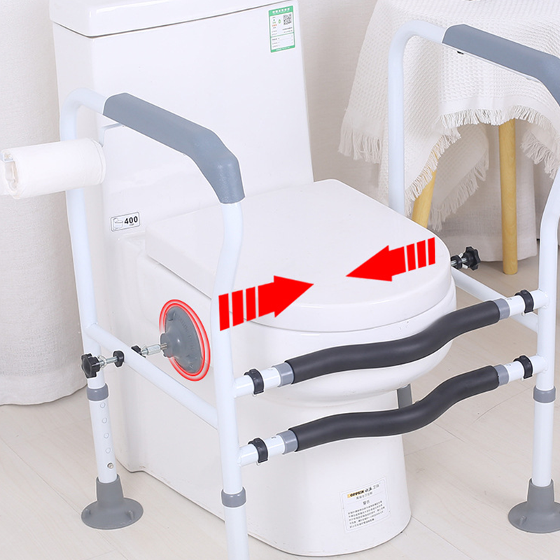 Intimate Protection Toilet Safety Rails for Seniors