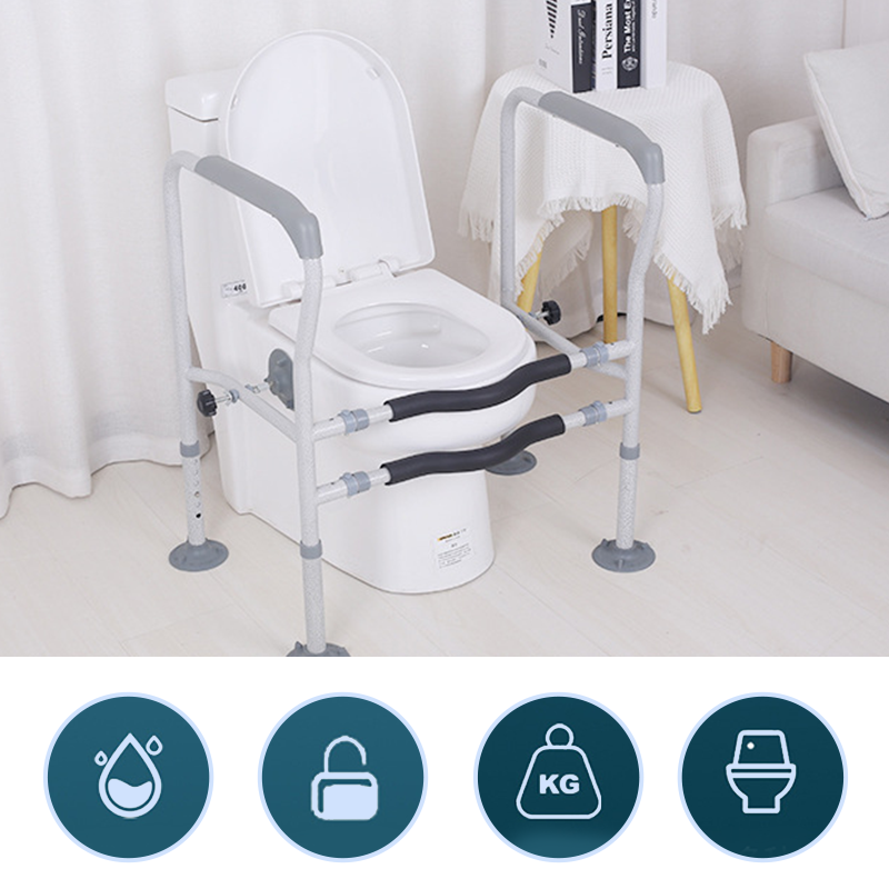 Intimate Protection Toilet Safety Rails for Seniors