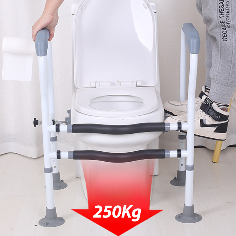 Intimate Protection Toilet Safety Rails for Seniors