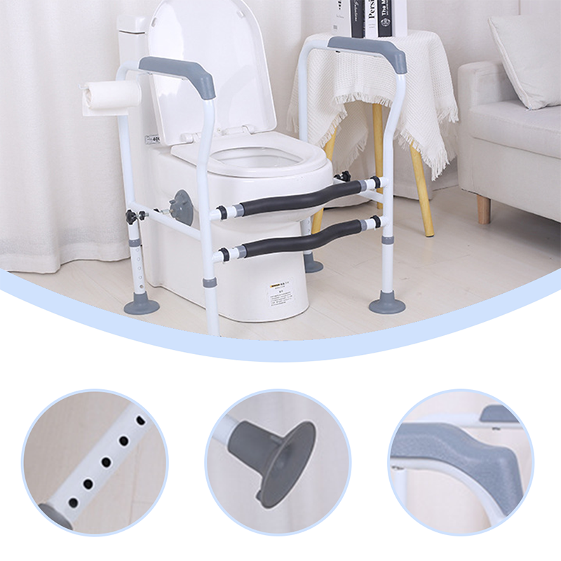 Intimate Protection Toilet Safety Rails for Seniors