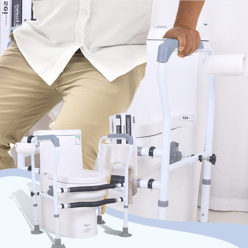 Intimate Protection Toilet Safety Rails for Seniors